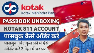 Kotak 811 Account passbook unboxing | Kotak Mahindra Bank account password unboxing 2024 | #kotak811