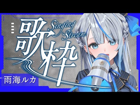 低血ボルトのサムネイル