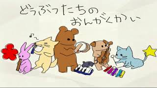 #1 【親愛なる○○へ】実況プレイ　最初から怖かった。