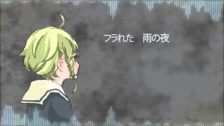 - スリープ・スカイ・ウォーク 歌ってみた【なゆごろう】