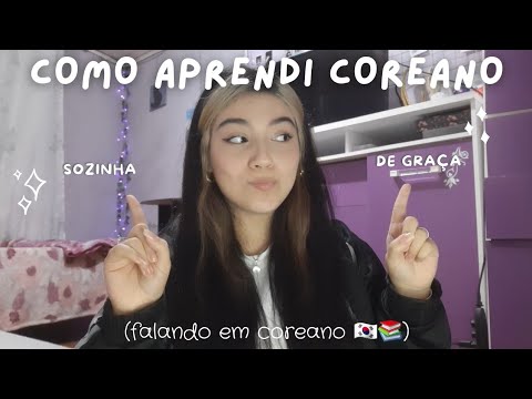 guia para aprender coreano sozinho em 2023 ??| dicas, apps, apostilas...