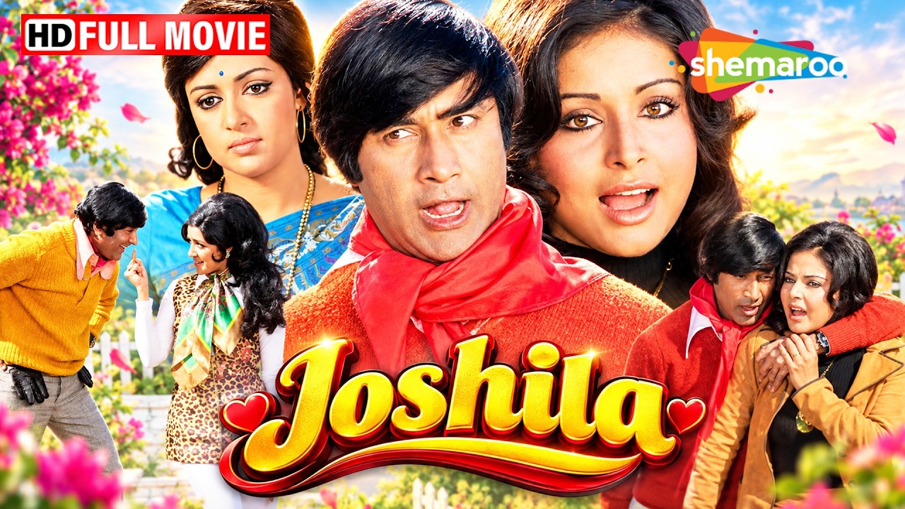 Joshila Dev Anand, Hema Malini