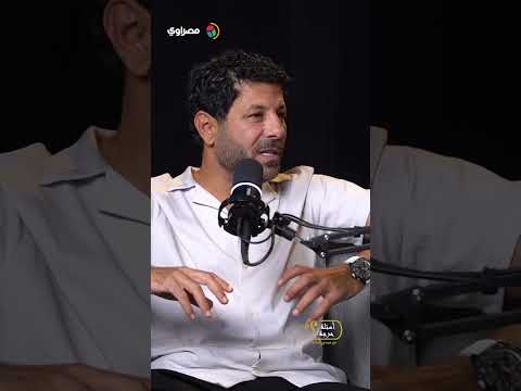 كوميديان لأول مرة.. إياد نصار يكشف تفاصيل فيلمه الجديد وأبطال العمل