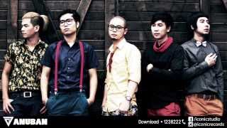 Countdown – อนุบาล