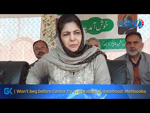 Daily News Bulletin - Thursday, 18 February 2021