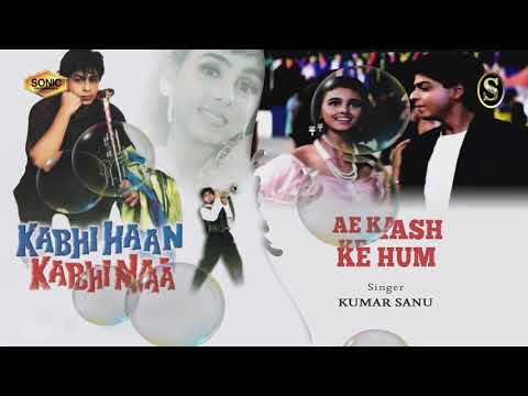 Aye Kaash Ke Hum ( SONIC Jhankar )