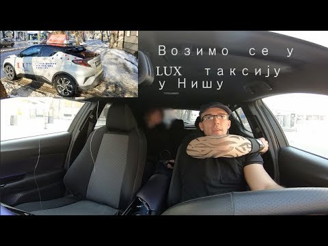 Taksista pita ženu - JEL TRENIRATE?   Skrivena kamera, Lux taxi