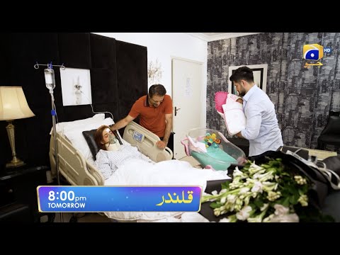 Qalandar Episode 48 Promo | Tomorrow at 8:00 PM Only On Har Pal Geo