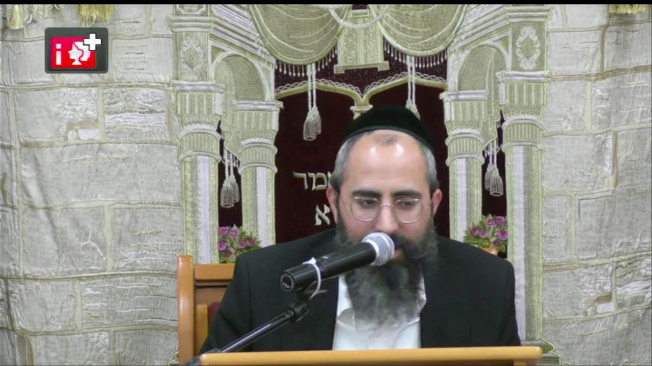 הרה"ג ישראל סאלי פחימה שליט"א - לא נהגו כבוד זה בזה