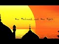 ONE THOUSAND AND ONE NIGHTS OF MEDITATION DOWNLOAD Aladdin Ali Baba Sinbad Scheherazade
