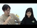 Clip 2