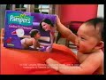 Pampers Commercial 2002