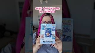Przedostania chińska figurka Pokémon!