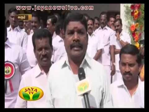 கழக வரலாற்றில் பொன்னான நாள் என தொண்டர்கள் நெகிழ்ச்சி 13 01 2016