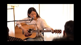 홍찬미(Hongchanmee) - “Quiet (Rachael Yamagata)” Live Clip @文樂HOM Stage
