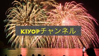 きよp のライブ配信