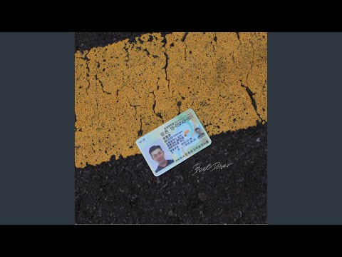 에프킬라 F-Killer (Feat. BewhY, Don Mills)