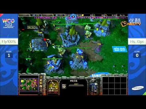 WCG 2013(CN) Steelseries.Fly vs Dhc_Gyc 2set[ENG]