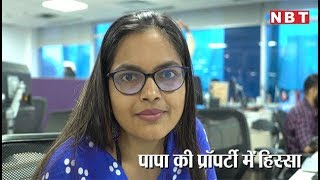 पैसा और गिफ्ट पैसा नहीं, Raksha Bandhan पर भाई से अब ये चाहती है बहन