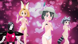 【MMDけもフレ】変態サキュレーション（紳士向け？）