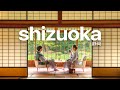 2 Days In Shizuoka