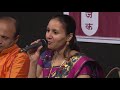 Mera Chanda hai tu mera suraj hai - Aradhana Mera Chanda hai tu mera suraj hai - Aradhana