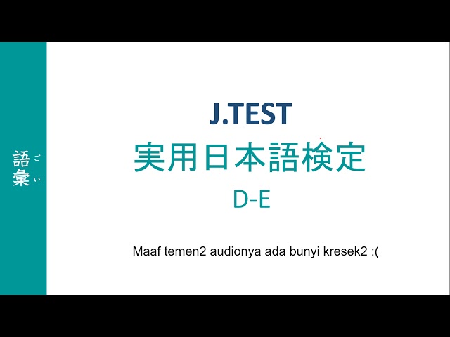 Pembahasan J-Test D-E Goi