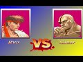 Street Fighter 2 Ryu VS Sagat Flash Game