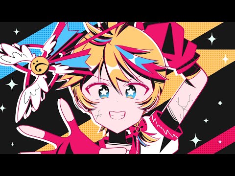 One Breath From Breaking