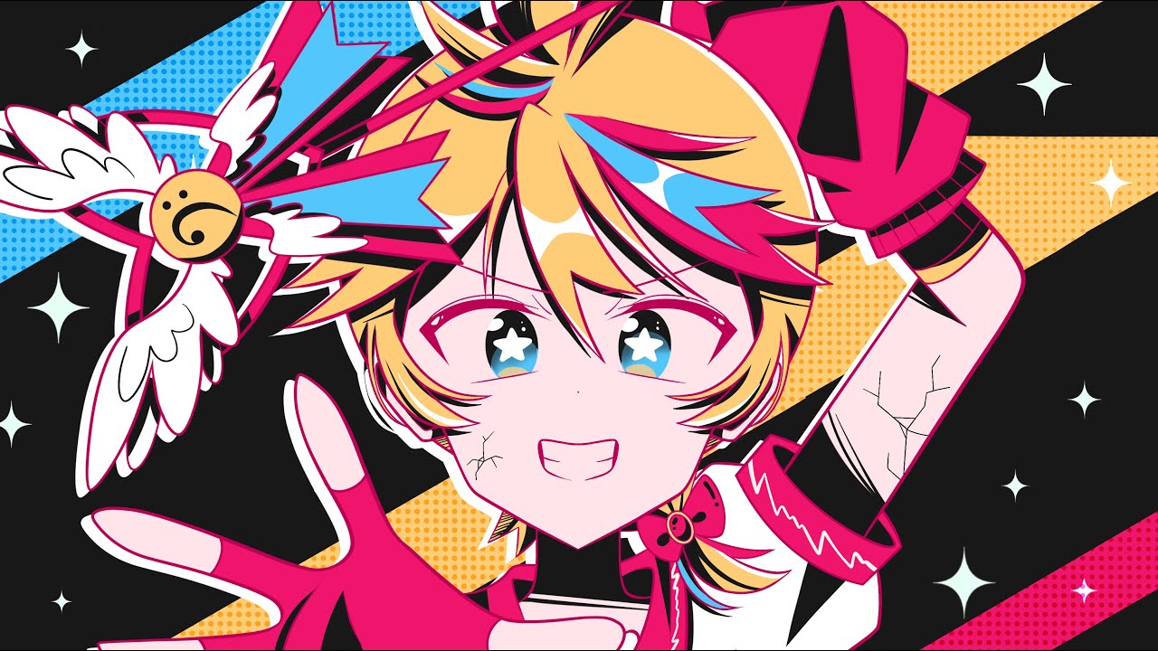 One Breath From Breaking