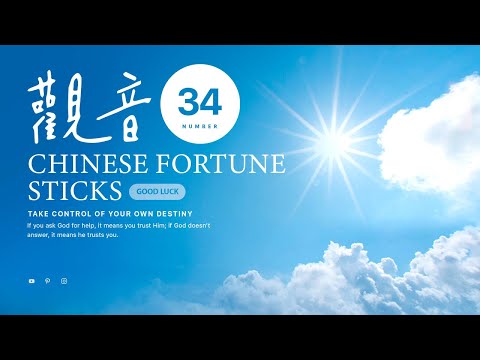 出入行藏禮義恭