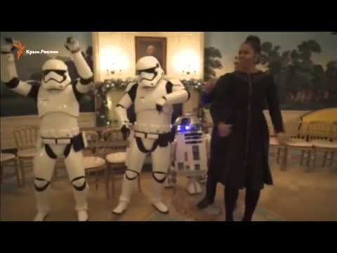 Барак и Мишель Обама танцевали с героями «Звездных войн»