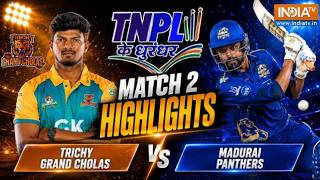 TNPL 2026 Match 2 Highlights: Trichy Grand के खिलाफ Madurai Panthers की 2 विकेट से रोमांचक ज