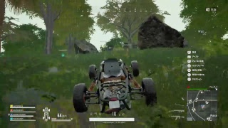 PUBG配信
