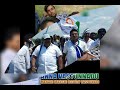 AMBATI RAMBABU YSRCP SONG