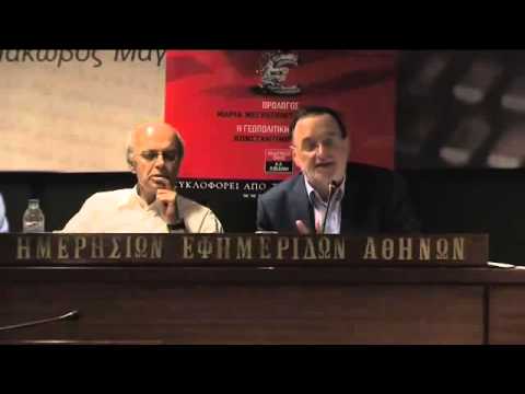 Παρουσίαση του βιβλίου "Η ΕΠΑΝΑΣΤΑΣΗ ΤΟΥ GREXIT  - TO ΣΧΕΔΙΟ"