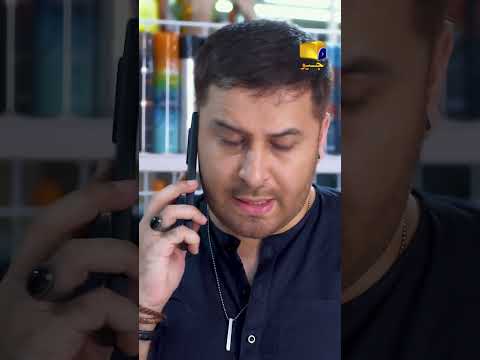 Baylagaam Episode 72 Promo | Tonight at 9:00 PM only on Har Pal Geo | #baylagaam #shorts