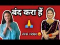 Gautami Patil Viral Video Opinion Based Toxic Tai