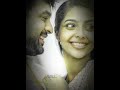Kavithaigal Sollava Song Yar Antha Rojapo Song Whatsapp Status