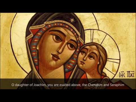 O Mary (Coptic hymn)