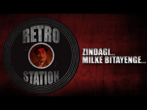 Zindagi Milke Bitayenge video