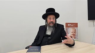 Maimasai - A New division of ATIME - learn 1 mishna a day help couples struggling with infertility