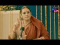 Rani Bharti Traps Mr Dulari Maharani S2 Sony LIV Originals