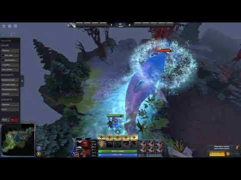 Kunkka + 25 level + refresher