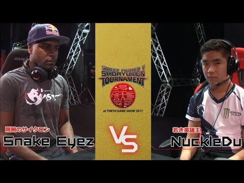 [SFV] Snake Eyes (Akuma) vs NuckleDu (Guile) | Tokyo Game Show Shoryuken Tournament