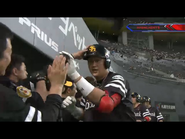9/9 ファイターズ対ホークス ハイライト