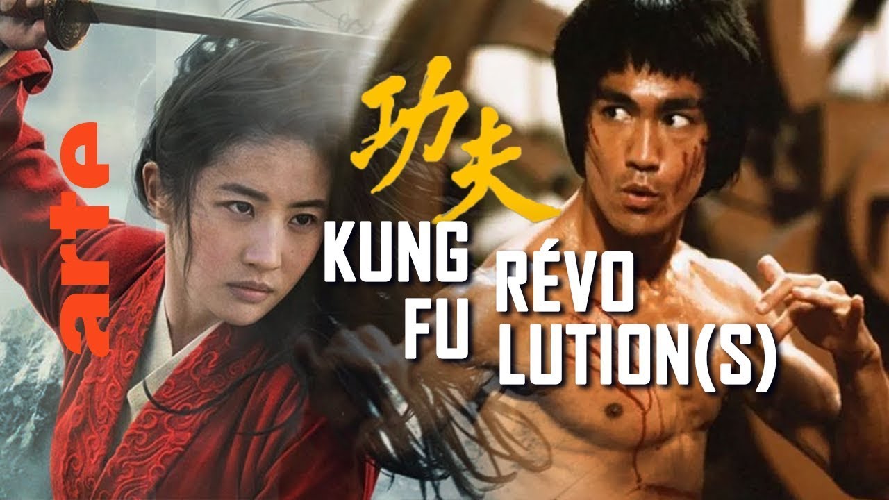 Kung Fu Revolution(s) | Intégrale | ARTE Cinéma