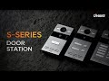 Dnake S213K/S SIP IP65 IK07 Grey - відео