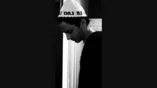 Gabriel Schemoul - Unaware (The Midway State)