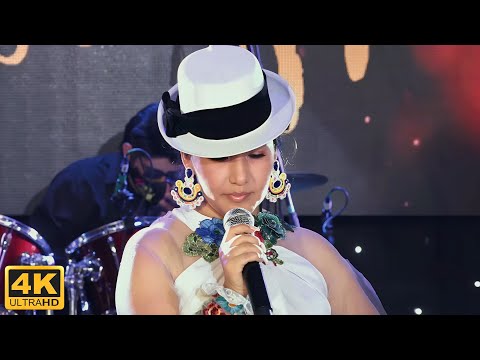 Me Haces Falta - Gaby del Perú - Tunantada